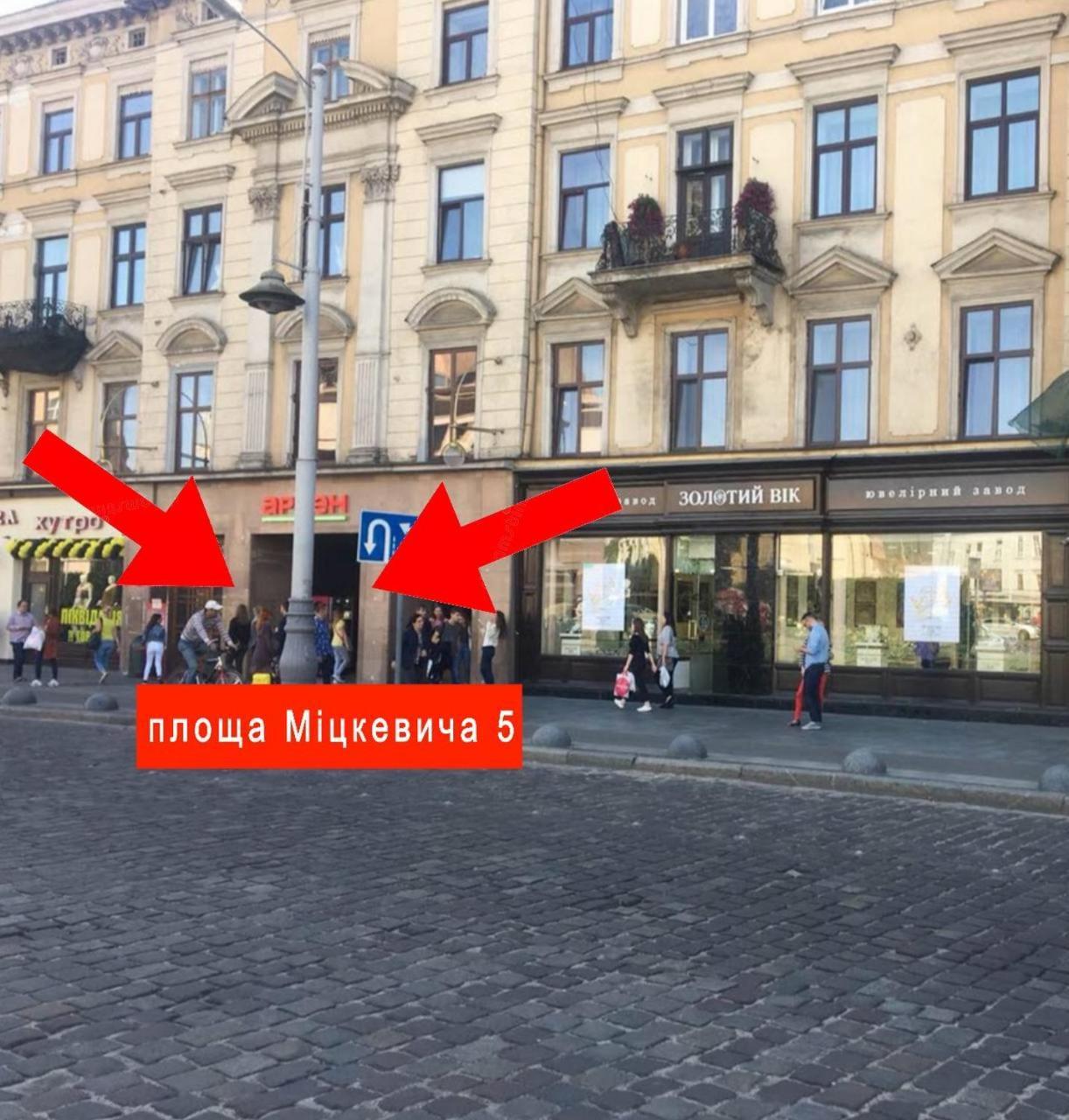 Apart Hotel On Rynok Square Lviv Eksteriør billede