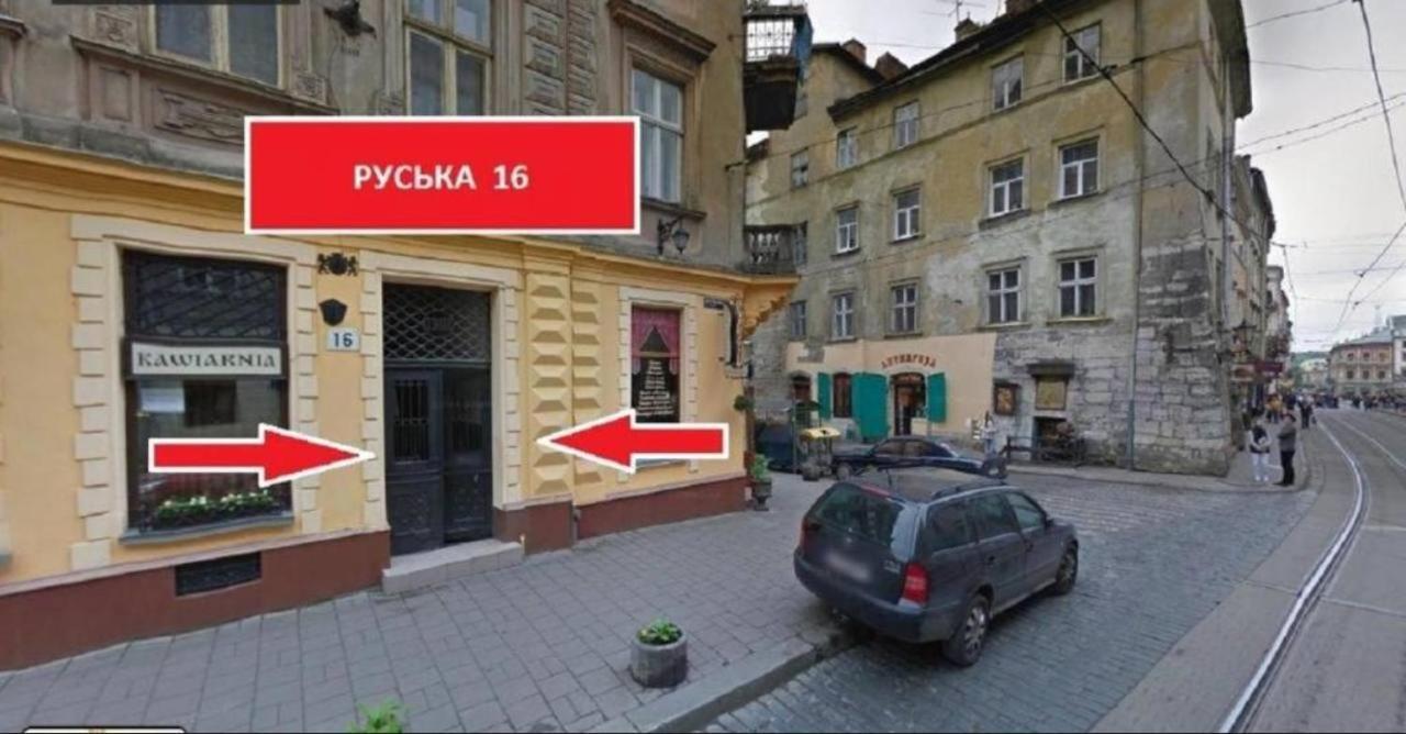 Apart Hotel On Rynok Square Lviv Eksteriør billede