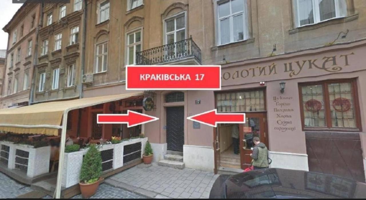 Apart Hotel On Rynok Square Lviv Eksteriør billede